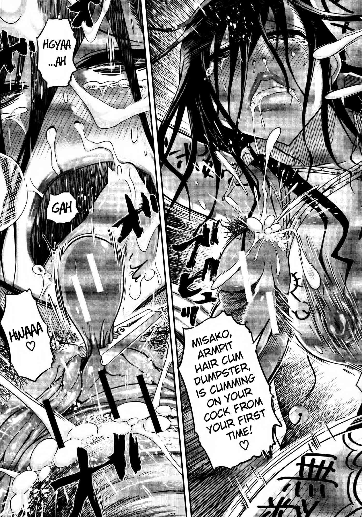 Yuutousei Muchimuchi Chigoku Chapter 4000 Page 16